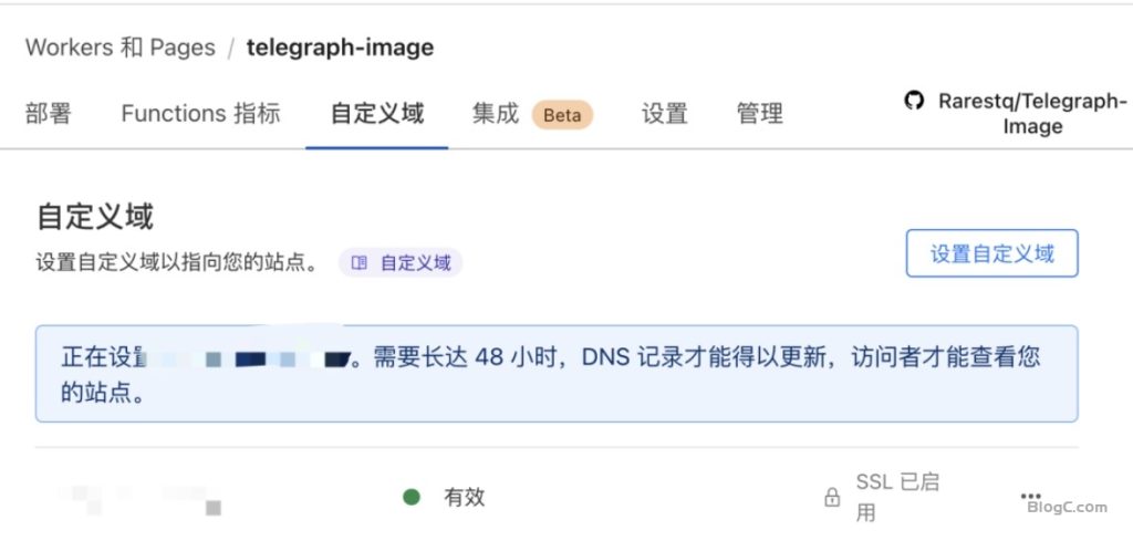 基于Cloudflare Pages 搭建个人无限图床，无需服务器和域名。