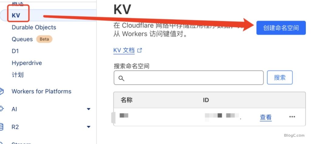 基于Cloudflare Pages 搭建个人无限图床，无需服务器和域名。